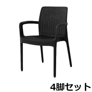 ベランダ チェア おしゃれの人気商品 通販 価格比較 価格 Com ベランダ チェア おしゃれの人気商品 通販 価格比較 価格 Com