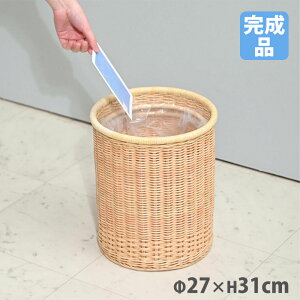 yő1~N[|11/4-10z S~ LTCY ی^ a27×31cm _Xg{bNX ݔ Ɩp ^  y ^ i`  Eߏ ʏ ze  q GK600LN