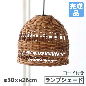 yő1~N[|9/4-10z vVF[h STCY a30×26cm Ɩ v y_gCg VƖ R[ht ݂艺 ^  El nhCh AWA  P120SME