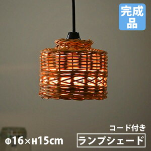 vVF[h STCY a16×15cm Ɩ v y_gCg VƖ R[ht ݂艺 ^  El nhCh AWA  P122SME