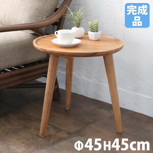 yő1~N[|12/4-10z TChe[u  ؐ a45×45cm iCge[u Ehe[u e[u  ԑ C El nhCh i` k m a T080XP