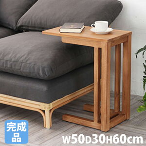 yP5{9/25 13-15&ő1~N[|9/25z TChe[u R̎ ؐ 50×s30×60cm iCge[u e[u  ԑ RpNg C i` Vv fUC Ƌ rO 