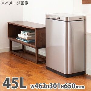 【P5倍10/25 13-15時&最大1万円クーポン10/24-27】 タッチ式ゴミ箱 EKO 45L 幅46.2×奥行30.1×高さ65cm ダストボックス くず入れ トラッシュボックス くずかご おしゃれ シンプル 自動 1年保証 EK9180RMT-45L