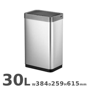 【P5倍10/25 13-15時&最大1万円クーポン10/24-27】 センサー付きゴミ箱 EKO 30L 幅38.4×奥行25.9×高さ61.5cm ダストボックス くず入れ トラッシュボックス くずかご おしゃれ 自動開閉 1年保証 EK9260RMT-30L