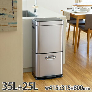 yő1~N[|9/4-10z S~ ZT[t 25L+35L 41.5×s31.5×80cm _Xg{bNX  ㉺i J y_  1Nۏ EKO ek9339x-gmt-35l-25l