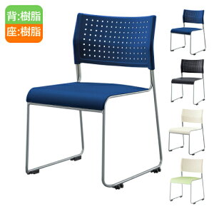 �y�ő�1���~�N�[�|��4/4-9�z �~�[�e�B���O�`�F�A �X�^�b�L���O�`�F�A ��c�֎q ��c�`�F�A ���[�N�`�F�A �֎q �X�^�b�L���O ���[ �R���p�N�g ��c �~�[�e�B���O �I�t�B�X ��� ASL-110PP
