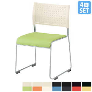 �~�[�e�B���O�`�F�A 4�r�Z�b�g �X�^�b�L���O�`�F�A ��c�֎q ��c�`�F�A ���[�N�`�F�A �֎q �X�^�b�L���O ���[ �R���p�N�g ��c �~�[�e�B���O ��� ASL-110PV-S