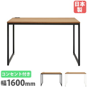 yP5{11/30 13-15&ő1~N[|11/30z [NfXN 1600×s700mm RZgt  ItBXfXN p\RfXN  PCfXN wK Ƒ  Ɩp ItBX { FDDSK-1