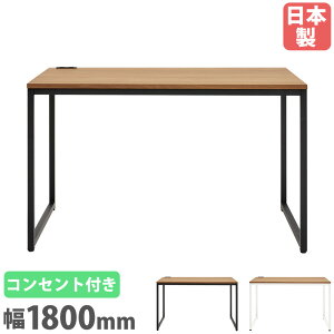 [NfXN 1800×s700mm RZgt  ItBXfXN p\RfXN  PCfXN wK Ƒ  Ɩp ItBX { FDDSK-1870M