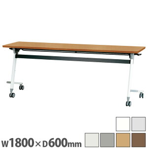 �~�[�e�B���O�e�[�u�� ��1800×���s600mm ��c�p�e�[�u�� ��c�� ��c�e�[�u�� ���� ������� �܂肽���� ���[ �X���� �X�^�b�L���O ��c�� �ł����킹 FVA40