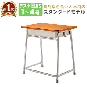 yő1~N[|11/20-26z wK XN[fXN w JISKi  tbNt ϐ  Vv wZ  m wZ wZ Z 1 2 3 4  G2-D-GF223