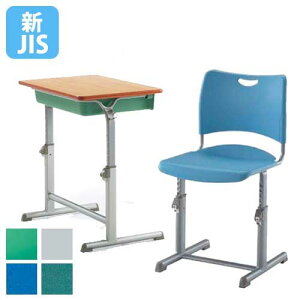 学校 机 イスの通販 価格比較 価格 Com