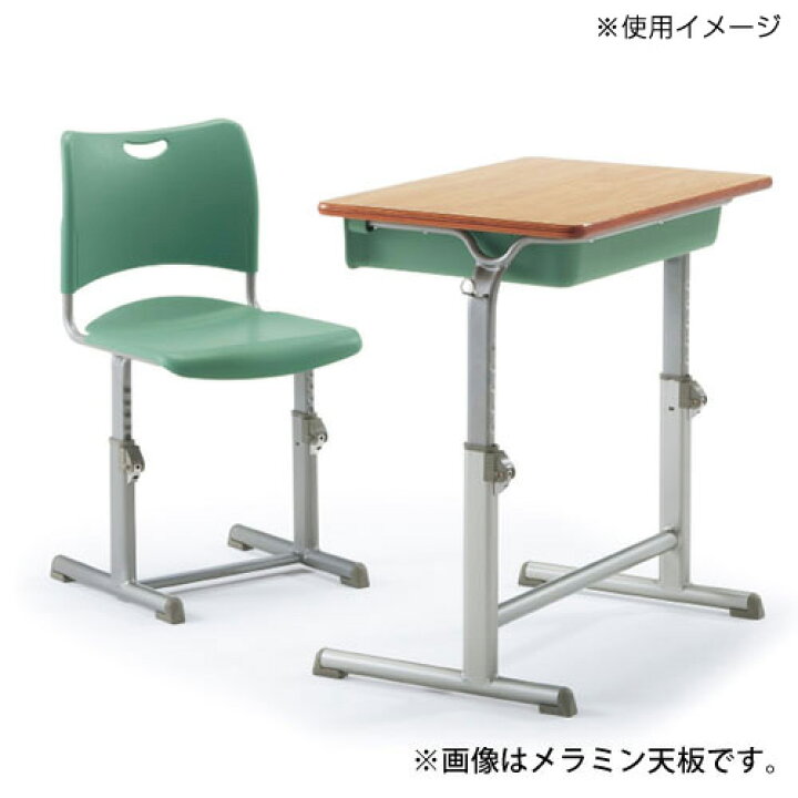 楽天市場】soldout 学習机 学習椅子 セット 可動式 高さ 調節 学校机 