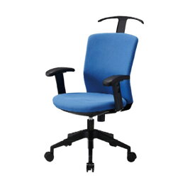 オフィスチェア 布張り 肘付き ハンガー付き おしゃれ デスクチェア 事務椅子 学習椅子 パソコンチェア モールドウレタン ワークチェア イス いす HG1000-M2S-F