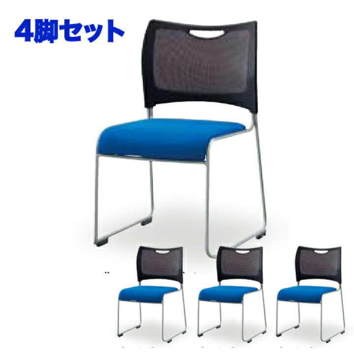 楽天市場】【P5倍4/25 13-15時&最大1万円ｸｰﾎﾟﾝ4/24-27】 スタッキング 