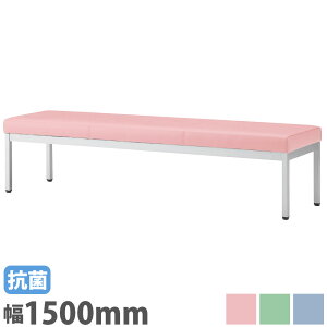 ���r�[�`�F�A �w�Ȃ� ��1500mm �ҍ��֎q ���֎q �֎q �`�F�A ���E���W�`�F�A ���r�[�x���` ���r�[�\�t�@ ���|�� �a�@ ��t �ҍ��� �G���g�����X �{�� LB-1546