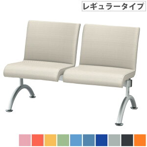 ���r�[�`�F�A 2�l�|�� ���M�����[�^�C�v �ҍ��֎q ���֎q �֎q �`�F�A ���r�[�x���` ���r�[�\�t�@ �w�t�� ���|�� �a�@ ��t �ҍ��� �G���g�����X �{�� LRB-A2-V