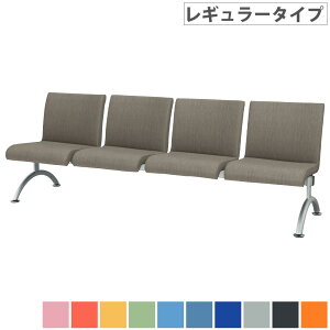 ���r�[�`�F�A 4�l�|�� ���M�����[�^�C�v �ҍ��֎q ���֎q �֎q �`�F�A ���r�[�x���` ���r�[�\�t�@ �w�t�� ���|�� �a�@ ��t �ҍ��� �G���g�����X �{�� LRB-A4-V