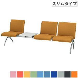 �yP5�{12/15 13-15��&�ő�1���~�N�[�|��12/13-15�z ���r�[�`�F�A 3�l�|�� �X�����^�C�v �e�[�u���t �ҍ��֎q ���֎q �֎q �`�F�A ���r�[�x���` ���r�[�\�t�@ �w�t�� ���|�� �a�@ ��t �ҍ��� ��Î{