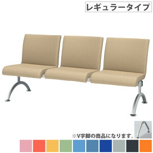 ���r�[�`�F�A 3�l�|�� ���M�����[�^�C�v �ҍ��֎q ���֎q �֎q �`�F�A ���r�[�x���` ���r�[�\�t�@ �w�t�� ���|�� �a�@ ��t �ҍ��� �G���g�����X �{�� LRB-V3-V