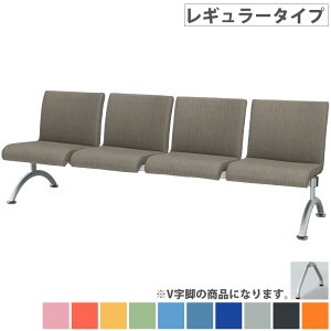 ���r�[�`�F�A 4�l�|�� ���M�����[�^�C�v �ҍ��֎q ���֎q �֎q �`�F�A ���r�[�x���` ���r�[�\�t�@ �w�t�� ���|�� �a�@ ��t �ҍ��� �G���g�����X �{�� LRB-V4-V