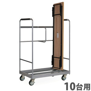  10p e[up ^ [ J[g S cς 10ύ [ ^ ύ  o ܂肽݃e[u ce[u Ƒ ItBX OCD-10T