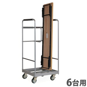  6p e[up ^ [ J[g S cς 6ύ [ ^ ύ  o ܂肽݃e[u ce[u Ƒ ItBX OCD-6T