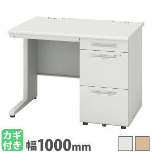 ItBXfXN 1000×s700mm Б [NfXN p\RfXN  PCfXN X`[fXN Ɗ wK ot [  wZ SSDH-107K