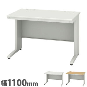 ItBXfXN 1100×s700mm  [NfXN p\RfXN  PCfXN X`[fXN Ɗ wK ot [  wZ SSDH-117H