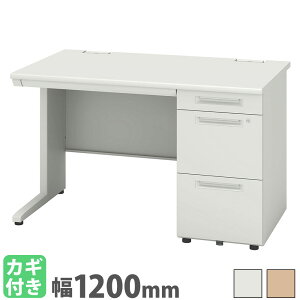 ItBXfXN 1200×s700mm Б [NfXN p\RfXN  PCfXN X`[fXN Ɗ wK ot [  wZ SSDH-127K