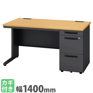 ItBXfXN 1400×s700mm Б [NfXN p\RfXN  PCfXN X`[fXN Ɗ wK ot [  SSDH-147K-B