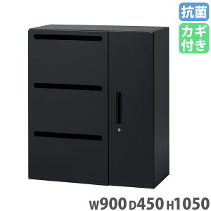 [ 3i 900×s450×1050mm Lrlbg VXe[ TCN{bNX [I I [ TCN {bNX Ɩp ItBX SSN45-10RB-B