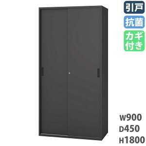 ���ˏ��� 5�i ��900×���s450×����1800mm �V�X�e�����[�� �X�`�[������ �����Ⴂ���� �L���r�l�b�g ���t�� ���[�I ���� ���I �I�t�B�X���[ �Ɩ��p SSN45-18S-B