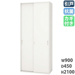 ���ˏ��� 6�i ��900×���s450×����2100mm �V�X�e�����[�� �X�`�[������ �����Ⴂ���� �L���r�l�b�g ���t�� ���[�I ���� ���I �I�t�B�X���[ �Ɩ��p SSN45-21S-W