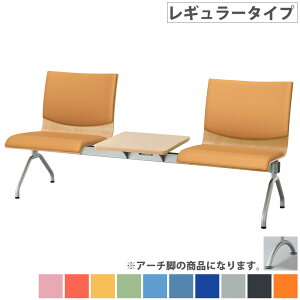 ���r�[�`�F�A 2�l�|�� ���M�����[�^�C�v �e�[�u���t �ҍ��֎q ���֎q �֎q �`�F�A ���r�[�x���` ���r�[�\�t�@ �w�t�� ���|�� �a�@ ��t �ҍ��� �{�� WRB-A3T-V