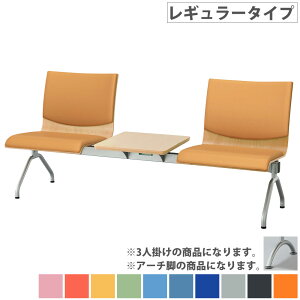 ���r�[�`�F�A 3�l�|�� ���M�����[�^�C�v �e�[�u���t �ҍ��֎q ���֎q �֎q �`�F�A ���r�[�x���` ���r�[�\�t�@ �w�t�� ���|�� �a�@ ��t �ҍ��� �{�� WRB-A4T-V