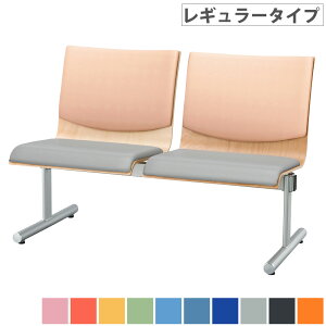 ���r�[�`�F�A 2�l�|�� ���M�����[�^�C�v �ҍ��֎q ���֎q �֎q �`�F�A ���r�[�x���` ���r�[�\�t�@ �w�t�� ���|�� �a�@ ��t �ҍ��� �G���g�����X �{�� WRB-T2-V