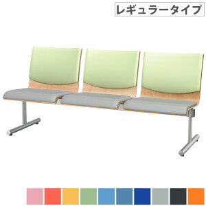 ���r�[�`�F�A 3�l�|�� ���M�����[�^�C�v �ҍ��֎q ���֎q �֎q �`�F�A ���r�[�x���` ���r�[�\�t�@ �w�t�� ���|�� �a�@ ��t �ҍ��� �G���g�����X �{�� WRB-T3-V