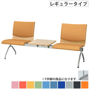 ���r�[�`�F�A 2�l�|�� ���M�����[�^�C�v �e�[�u���t �ҍ��֎q ���֎q �֎q �`�F�A ���r�[�x���` ���r�[�\�t�@ �w�t�� ���|�� �a�@ ��t �ҍ��� �{�� WRB-T3T-V