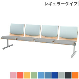 ���r�[�`�F�A 4�l�|�� ���M�����[�^�C�v �ҍ��֎q ���֎q �֎q �`�F�A ���r�[�x���` ���r�[�\�t�@ �w�t�� ���|�� �a�@ ��t �ҍ��� �G���g�����X �{�� WRB-T4-V