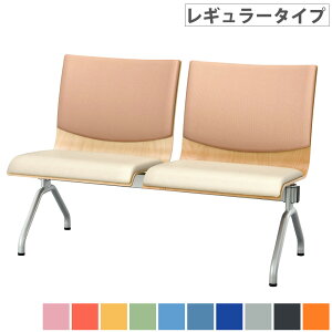 ���r�[�`�F�A 2�l�|�� ���M�����[�^�C�v �ҍ��֎q ���֎q �֎q �`�F�A ���r�[�x���` ���r�[�\�t�@ �w�t�� ���|�� �a�@ ��t �ҍ��� �G���g�����X �{�� WRB-V2-V