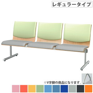 ���r�[�`�F�A 3�l�|�� ���M�����[�^�C�v �ҍ��֎q ���֎q �֎q �`�F�A ���r�[�x���` ���r�[�\�t�@ �w�t�� ���|�� �a�@ ��t �ҍ��� �G���g�����X �{�� WRB-V3-V