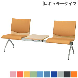 ���r�[�`�F�A 2�l�|�� ���M�����[�^�C�v �e�[�u���t �ҍ��֎q ���֎q �֎q �`�F�A ���r�[�x���` ���r�[�\�t�@ �w�t�� ���|�� �a�@ ��t �ҍ��� �{�� WRB-V3T-V