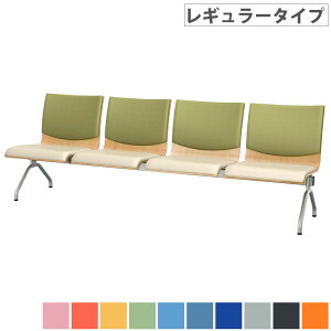 ���r�[�`�F�A 4�l�|�� ���M�����[�^�C�v �ҍ��֎q ���֎q �֎q �`�F�A ���r�[�x���` ���r�[�\�t�@ �w�t�� ���|�� �a�@ ��t �ҍ��� �G���g�����X �{�� WRB-V4-V