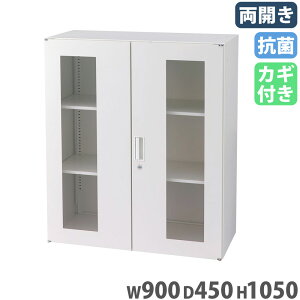 ���J������ 3�i �A�N���� ��900×���s450×����1050mm �V�X�e�����[�� �X�`�[������ �����Ⴂ���� �L���r�l�b�g ���t�� ���[�I ���� ���I �Ɩ��p SSN45-10HAG-W