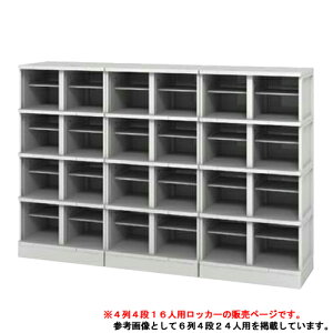 V[YbJ[ 16lp  Ȃ It vX`bNbJ[ vbJ[ V[Y{bNX ʔ I[v C wZ ItBX 44i TJL-S-44T