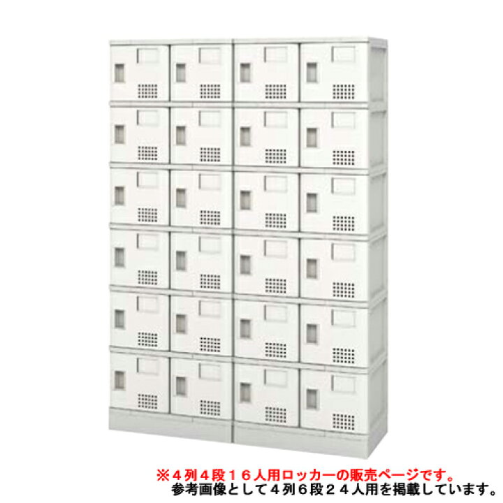 楽天市場】【ﾋﾞｼﾞﾈｽ割10％OFF＆1200円OFFｸｰﾎﾟﾝ3/28-4/28】 シューズ 