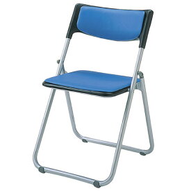 パイプ椅子 背座パッド アルミ パイプイス 折りたたみチェア 折りたたみ椅子 ミーティングチェア 会議椅子 会議用椅子 折り畳みチェア 折り畳み椅子 SS-A227N