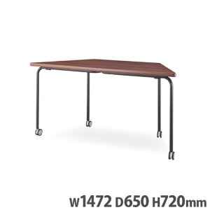 yő1~N[|11/4-10z cpe[u 1472×s650×720mm LX^[t ~[eBOe[u ANeBubN ` ubNt[ Ƒ ړ wZ ALWT-1565D-B