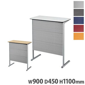  900×s450×1100mm t ~V X`[ fXN    It tp p  wZ wKm XN[ { CK-1145